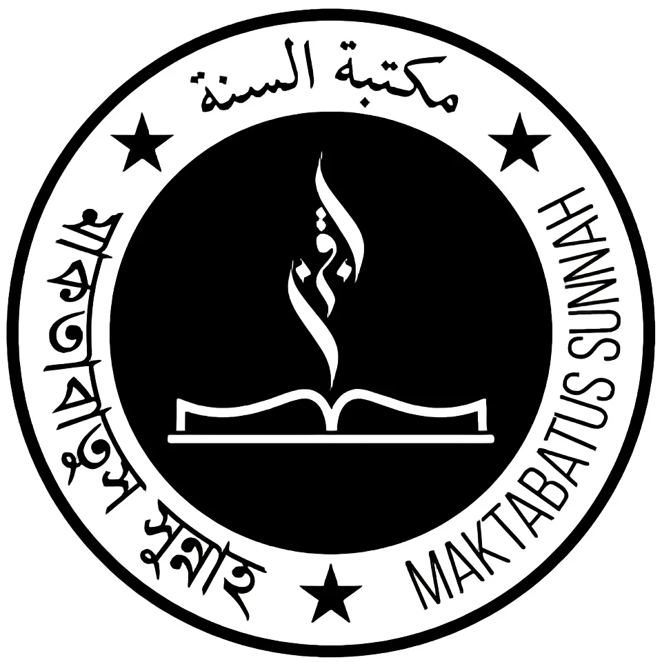 Maktabatus Sunnah