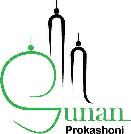 Sunanprokashoni